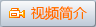 专业配方分析机构,禾川化学